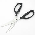 京都活具 分解して洗える キッチンバサミ 日本製 カーブ ロング 25cm - フライパン専門店 鐵兎堂-TETTODO-