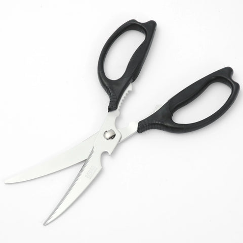 京都活具 分解して洗える キッチンバサミ 日本製 カーブ ロング 25cm - フライパン専門店 鐵兎堂-TETTODO-