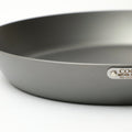 COCOpan プレミア24cm 26cm 28cm 極SONS 【正規品】厚板フライパン ココパン リバーライト - フライパン専門店 鐵兎堂-TETTODO-