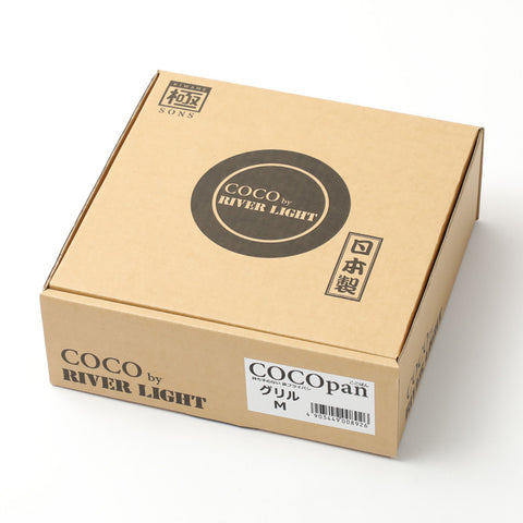 COCOpan グリルS M L 玉子焼き 極SONS ココパン リバーライト 【正規品】 - フライパン専門店 鐵兎堂-TETTODO-