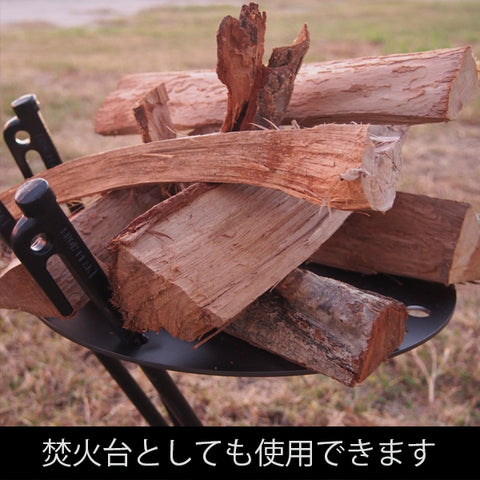 COCOpan グリドル(調理用鉄板・兼焚火台) 極SONS C109-001 【正規品】ココパン リバーライト - フライパン専門店 鐵兎堂-TETTODO-