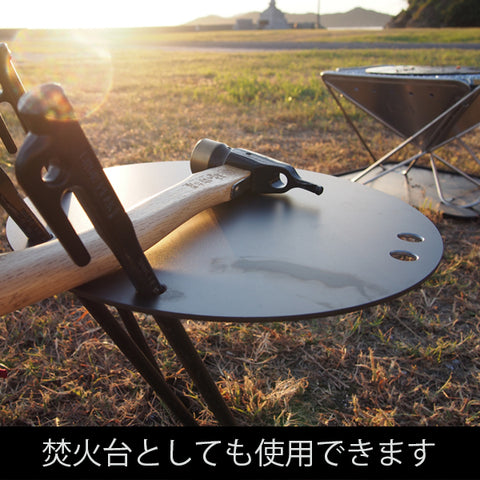 COCOpan グリドル(調理用鉄板・兼焚火台) 極SONS C109-001 【正規品】ココパン リバーライト - フライパン専門店 鐵兎堂-TETTODO-