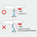 京セラ ダイヤモンドロールシャープナー 両刃 包丁砥ぎ器 セラミック対応 ステンレス 鋼 チタン ダイヤモンド砥ぎ 石 日本製 丸洗いOK セラミック刃 京セラ キッチンナイフ用シャープナー DS20S - フライパン専門店 鐵兎堂-TETTODO-