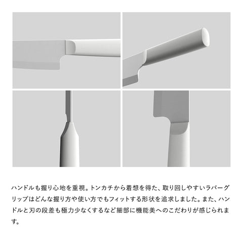 京セラ ココチカル 18cm パン切り セラミック包丁 ホワイト ブラック - フライパン専門店 鐵兎堂-TETTODO-
