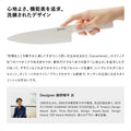 京セラ ココチカル 18cm パン切り セラミック包丁 ホワイト ブラック - フライパン専門店 鐵兎堂-TETTODO-