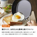 ビタクラフト スーパー鉄 鉄 ウォックパン IH対応 日本製 - フライパン専門店 鐵兎堂-TETTODO-