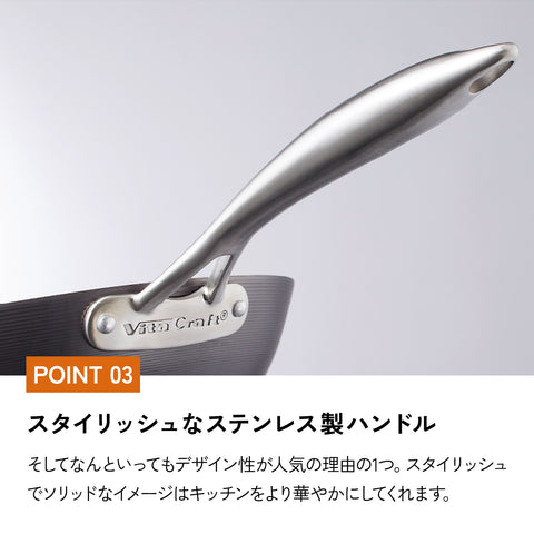 ビタクラフト スーパー鉄 鉄 フライパン IH対応 日本製 - フライパン専門店 鐵兎堂-TETTODO-