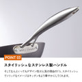 ビタクラフト スーパー鉄 鉄 ウォックパン IH対応 日本製 - フライパン専門店 鐵兎堂-TETTODO-