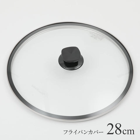 ビタクラフト フライパン用ガラス蓋 20～28cm - フライパン専門店 鐵兎堂-TETTODO-