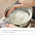 【レビュー特典付】ビタクラフト ごはん鍋 3合炊き IH対応 炊飯鍋 ステンレス 10年保証 ラッピング無料 レシピ付 両手鍋 VitaCraft 正規品 No.3850 無水調理 可愛い 丸洗い 時短 エコ ギフト 母の日 - フライパン専門店 鐵兎堂-TETTODO-