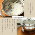 【レビュー特典付】ビタクラフト ごはん鍋 3合炊き IH対応 炊飯鍋 ステンレス 10年保証 ラッピング無料 レシピ付 両手鍋 VitaCraft 正規品 No.3850 無水調理 可愛い 丸洗い 時短 エコ ギフト 母の日 - フライパン専門店 鐵兎堂-TETTODO-