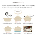 【レビュー特典付】ビタクラフト ごはん鍋 3合炊き IH対応 炊飯鍋 ステンレス 10年保証 ラッピング無料 レシピ付 両手鍋 VitaCraft 正規品 No.3850 無水調理 可愛い 丸洗い 時短 エコ ギフト 母の日 - フライパン専門店 鐵兎堂-TETTODO-
