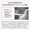【IH対応】ビタクラフト Nシリーズ フタ付きセット - フライパン専門店 鐵兎堂-TETTODO-