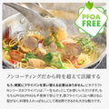 【IH対応】ビタクラフト Nシリーズ フタ付きセット - フライパン専門店 鐵兎堂-TETTODO-