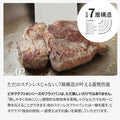 【IH対応】ビタクラフト Nシリーズ フタ付きセット - フライパン専門店 鐵兎堂-TETTODO-