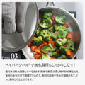 【IH対応】ビタクラフト Nシリーズ フタ付きセット - フライパン専門店 鐵兎堂-TETTODO-