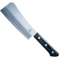 【名入れ無料】ワンズナイフ ONE'S KNIFE 中華包丁 ブラック 日本製 北陸アルミ 箱入り Made in 燕 makuake ウー・ウェン 中華料理 専門道具 こだわり ナイフ プレゼント ギフト ラッピング 名前彫刻 xmas - フライパン専門店 鐵兎堂-TETTODO-