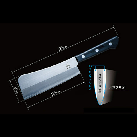 【名入れ無料】ワンズナイフ ONE'S KNIFE 中華包丁 ブラック 日本製 北陸アルミ 箱入り Made in 燕 makuake ウー・ウェン 中華料理 専門道具 こだわり ナイフ プレゼント ギフト ラッピング 名前彫刻 xmas - フライパン専門店 鐵兎堂-TETTODO-