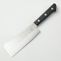 【名入れ無料】ワンズナイフ ONE'S KNIFE 中華包丁 ブラック 日本製 北陸アルミ 箱入り Made in 燕 makuake ウー・ウェン 中華料理 専門道具 こだわり ナイフ プレゼント ギフト ラッピング 名前彫刻 xmas - フライパン専門店 鐵兎堂-TETTODO-