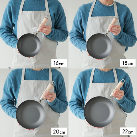 River Light Kiwame JAPAN Iron Frying Pan