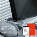 リバーライト 極 JAPAN 鉄製 フライパン 12銘木ハンドル - フライパン専門店 鐵兎堂-TETTODO-