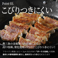 ITADAKI -イタダキ- 鉄フライパン フライパン 軽い 錆びにくい こびりつきにくい ひっつかない 蓄熱性 鐵兎堂 フライパン専門店 燕三条 新潟県　厚板フライパン 中華鍋 北京鍋 ステンレスハンドル made in japan 日本製  PFOAフリー PFASフリー リバーライト コレール 鉄分摂取 鉄分 鉄