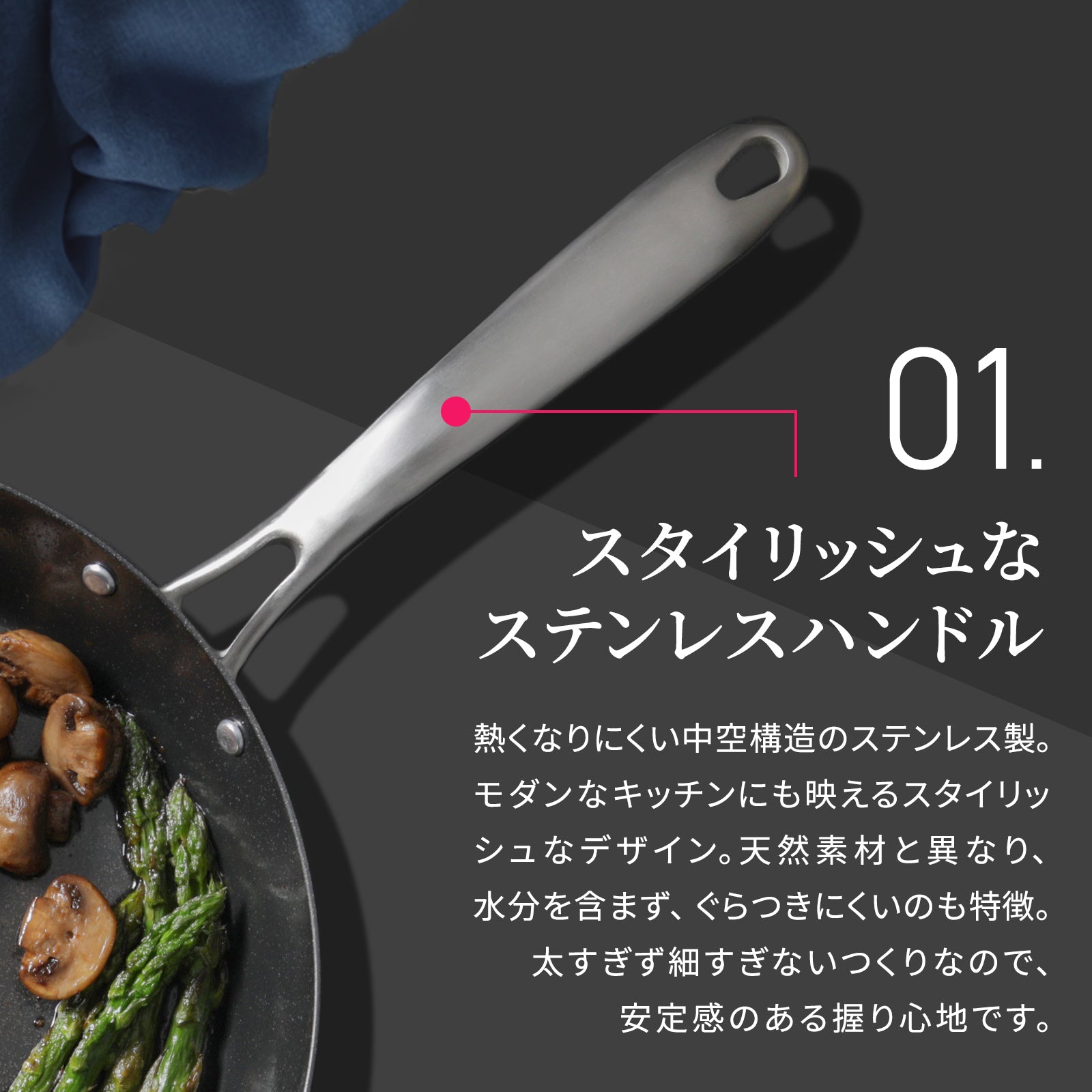 日本製】 TETTO - 頂シリーズ - 鉄フライパン