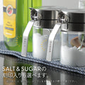 【お得な4点セット】DULTON スパイスジャー＆Russell Hobbs ミニ電動ミル セット - フライパン専門店 鐵兎堂-TETTODO-