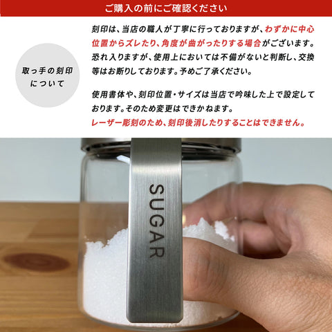 【お得な4点セット】DULTON スパイスジャー＆Russell Hobbs ミニ電動ミル セット - フライパン専門店 鐵兎堂-TETTODO-