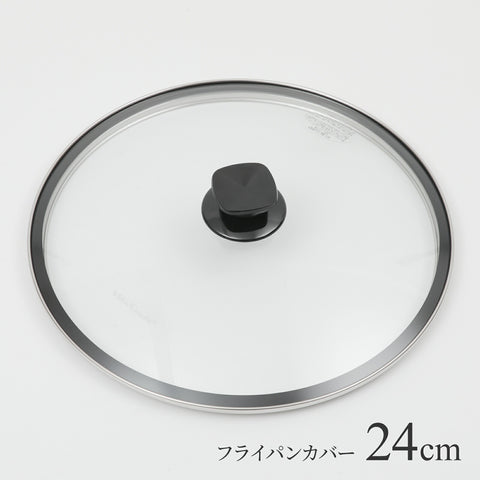 ビタクラフト Vita Craft ガラス蓋 20cm～28cm 鍋蓋スタンドセット - フライパン専門店 鐵兎堂-TETTODO-