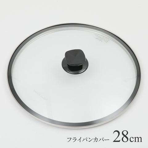 ビタクラフト Vita Craft ガラス蓋 20cm～28cm 鍋蓋スタンドセット - フライパン専門店 鐵兎堂-TETTODO-