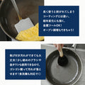 ウォックパン 24cm IH対応＆ ヨシカワ フライパン用 蒸し器 ドーム型蓋付 日本製 - フライパン専門店 鐵兎堂-TETTODO-