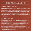 中村銅器 玉子焼き 18角 / 12長 木蓋付きも選択可 - フライパン専門店 鐵兎堂-TETTODO-