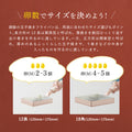 中村銅器 玉子焼き 18角 / 12長 木蓋付きも選択可 - フライパン専門店 鐵兎堂-TETTODO-