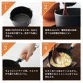 南部鉄器 まいにち鉄分摂取鍋 岩鋳 片手小鍋 16cm 敷板セット/敷板＋木蓋セット - フライパン専門店 鐵兎堂-TETTODO-