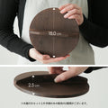南部鉄器 まいにち鉄分摂取鍋 岩鋳 片手小鍋 16cm 敷板セット/敷板＋木蓋セット - フライパン専門店 鐵兎堂-TETTODO-