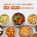 enzo 軽い鉄フライパン 軽量 燕三条 日本製 中華鍋 ウォックパン 炒め鍋 IH対応 和平フレイズ - フライパン専門店 鐵兎堂-TETTODO-