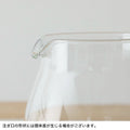 KINTO Unitea ワンタッチ ティーポット 460ml / 720ml - フライパン専門店 鐵兎堂-TETTODO-