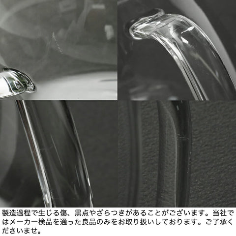 KINTO Unitea ワンタッチ ティーポット 460ml / 720ml - フライパン専門店 鐵兎堂-TETTODO-