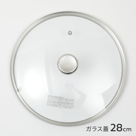 コレール Duranano デュラナノ フライパンカバー ガラス 蓋 ロゴ入り ステンレス 