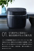 【★レビュー特典付き】コレール 炊飯器 5合炊き フッ素不使用 CORELLE 正規品 フッ素フリー PFOA PFASフリー 炊飯ジャー 5合 安心 安全 鉄釜 ノンフッ素 予約販売 レビュー特典付 ドウシシャ ブラック 05115784 おしゃれ シンプル 離乳食 健康 炊き出し 5合 - フライパン専門店 鐵兎堂-TETTODO-
