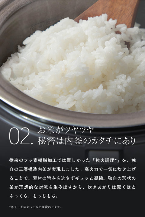 【★レビュー特典付き】コレール 炊飯器 5合炊き フッ素不使用 CORELLE 正規品 フッ素フリー PFOA PFASフリー 炊飯ジャー 5合 安心 安全 鉄釜 ノンフッ素 予約販売 レビュー特典付 ドウシシャ ブラック 05115784 おしゃれ シンプル 離乳食 健康 炊き出し 5合 - フライパン専門店 鐵兎堂-TETTODO-