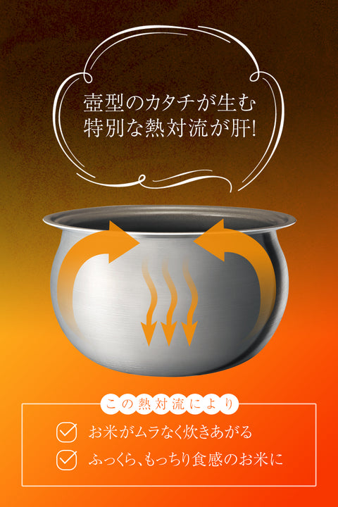 【★レビュー特典付き】コレール 炊飯器 5合炊き フッ素不使用 CORELLE 正規品 フッ素フリー PFOA PFASフリー 炊飯ジャー 5合 安心 安全 鉄釜 ノンフッ素 予約販売 レビュー特典付 ドウシシャ ブラック 05115784 おしゃれ シンプル 離乳食 健康 炊き出し 5合 - フライパン専門店 鐵兎堂-TETTODO-