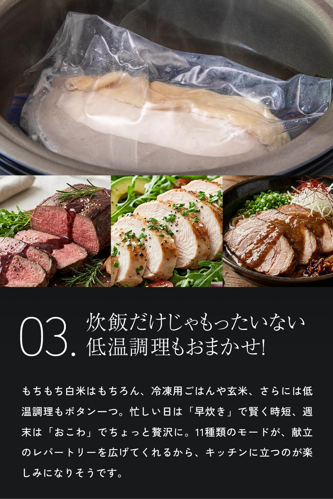 【★レビュー特典付き】コレール 炊飯器 5合炊き フッ素不使用 CORELLE 正規品 フッ素フリー PFOA PFASフリー 炊飯ジャー 5合 安心 安全 鉄釜 ノンフッ素 予約販売 レビュー特典付 ドウシシャ ブラック 05115784 おしゃれ シンプル 離乳食 健康 炊き出し 5合