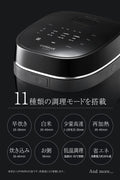 【★レビュー特典付き】コレール 炊飯器 5合炊き フッ素不使用 CORELLE 正規品 フッ素フリー PFOA PFASフリー 炊飯ジャー 5合 安心 安全 鉄釜 ノンフッ素 予約販売 レビュー特典付 ドウシシャ ブラック 05115784 おしゃれ シンプル 離乳食 健康 炊き出し 5合 - フライパン専門店 鐵兎堂-TETTODO-