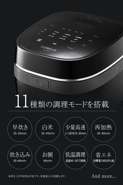【★レビュー特典付き】コレール 炊飯器 5合炊き フッ素不使用 CORELLE 正規品 フッ素フリー PFOA PFASフリー 炊飯ジャー 5合 安心 安全 鉄釜 ノンフッ素 予約販売 レビュー特典付 ドウシシャ ブラック 05115784 おしゃれ シンプル 離乳食 健康 炊き出し 5合