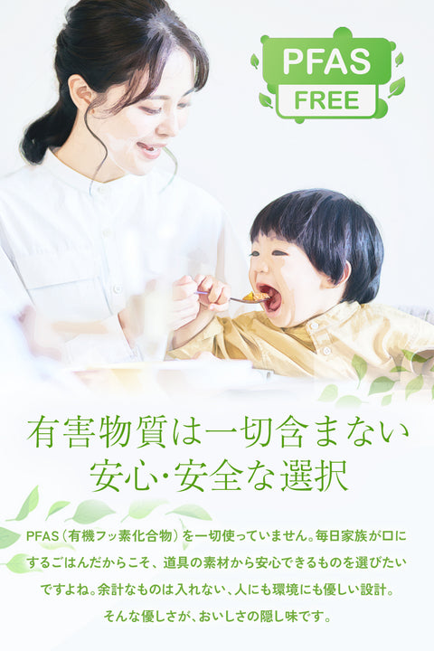 【★レビュー特典付き】コレール 炊飯器 5合炊き フッ素不使用 CORELLE 正規品 フッ素フリー PFOA PFASフリー 炊飯ジャー 5合 安心 安全 鉄釜 ノンフッ素 予約販売 レビュー特典付 ドウシシャ ブラック 05115784 おしゃれ シンプル 離乳食 健康 炊き出し 5合 - フライパン専門店 鐵兎堂-TETTODO-