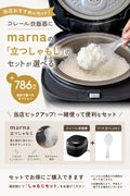 【★レビュー特典付き】コレール 炊飯器 5合炊き フッ素不使用 CORELLE 正規品 フッ素フリー PFOA PFASフリー 炊飯ジャー 5合 安心 安全 鉄釜 ノンフッ素 予約販売 レビュー特典付 ドウシシャ ブラック 05115784 おしゃれ シンプル 離乳食 健康 炊き出し 5合 - フライパン専門店 鐵兎堂-TETTODO-
