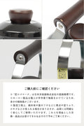 FUJIHORO 匠シリーズ 2.3L 琺瑯ケトル - フライパン専門店 鐵兎堂-TETTODO-
