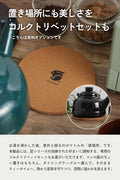 FUJIHORO 匠シリーズ 2.3L 琺瑯ケトル - フライパン専門店 鐵兎堂-TETTODO-